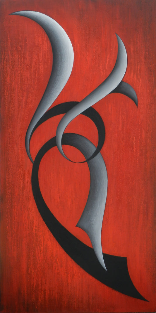 Gray Dancer